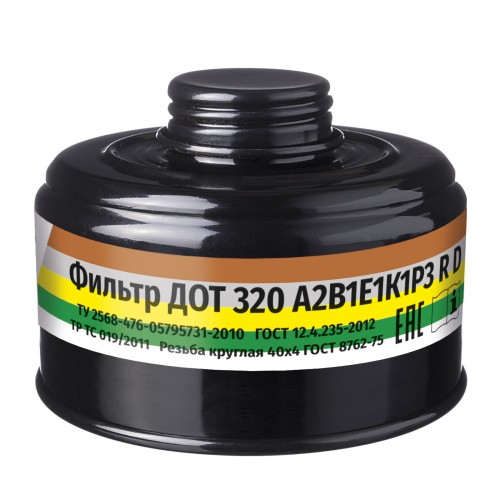 DotECO 320 А2В1Е1К1Р3RD FİLTR