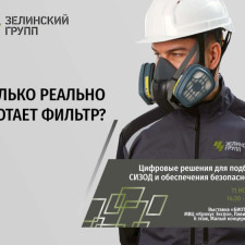 Filtr əslində nə qədər müddət işləyir?